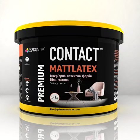 Головна Каталог Інформація